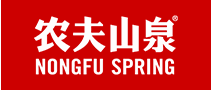 农夫山泉|Nongfu Spring|農夫山泉